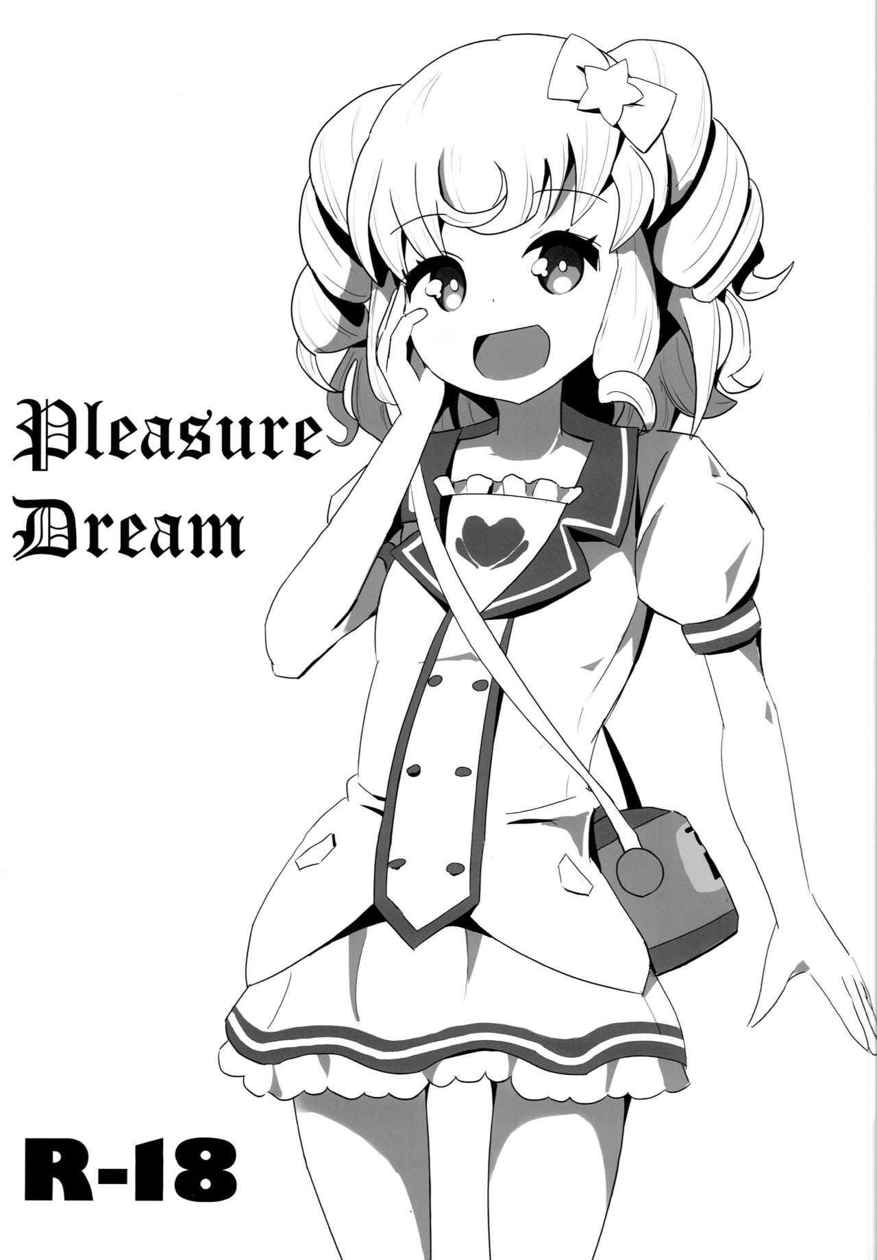 Pleasure Dream page 1 full