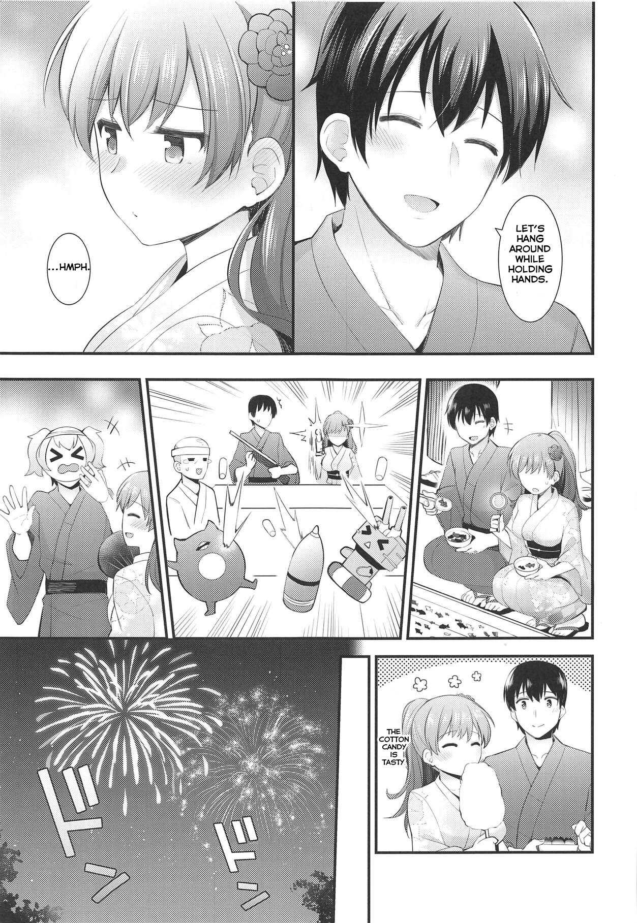 Ooi to Yoru no Ryokan Date | Night Date with Ooi in an Inn    =NSS= page 4 full