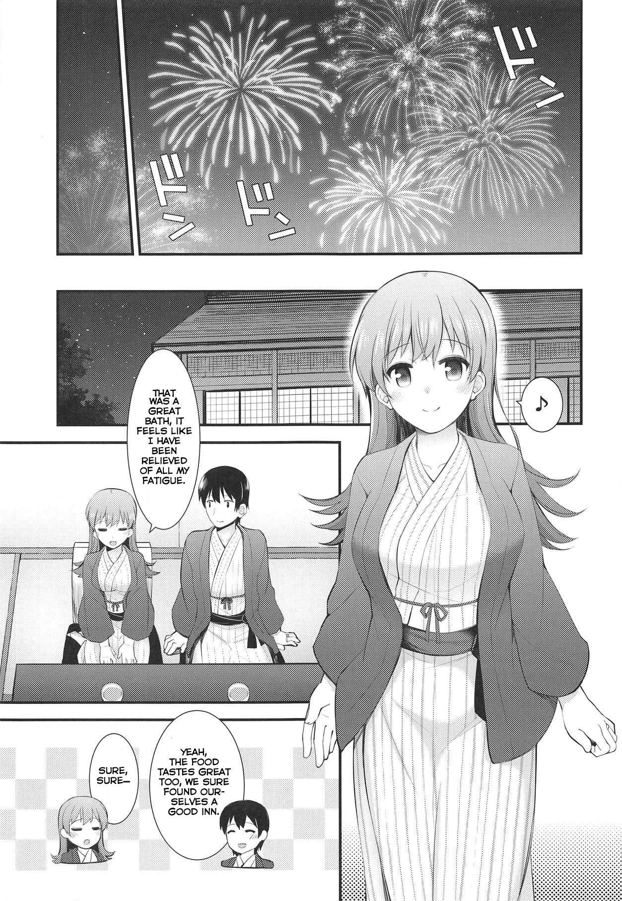 Ooi to Yoru no Ryokan Date | Night Date with Ooi in an Inn    =NSS= page 6 full