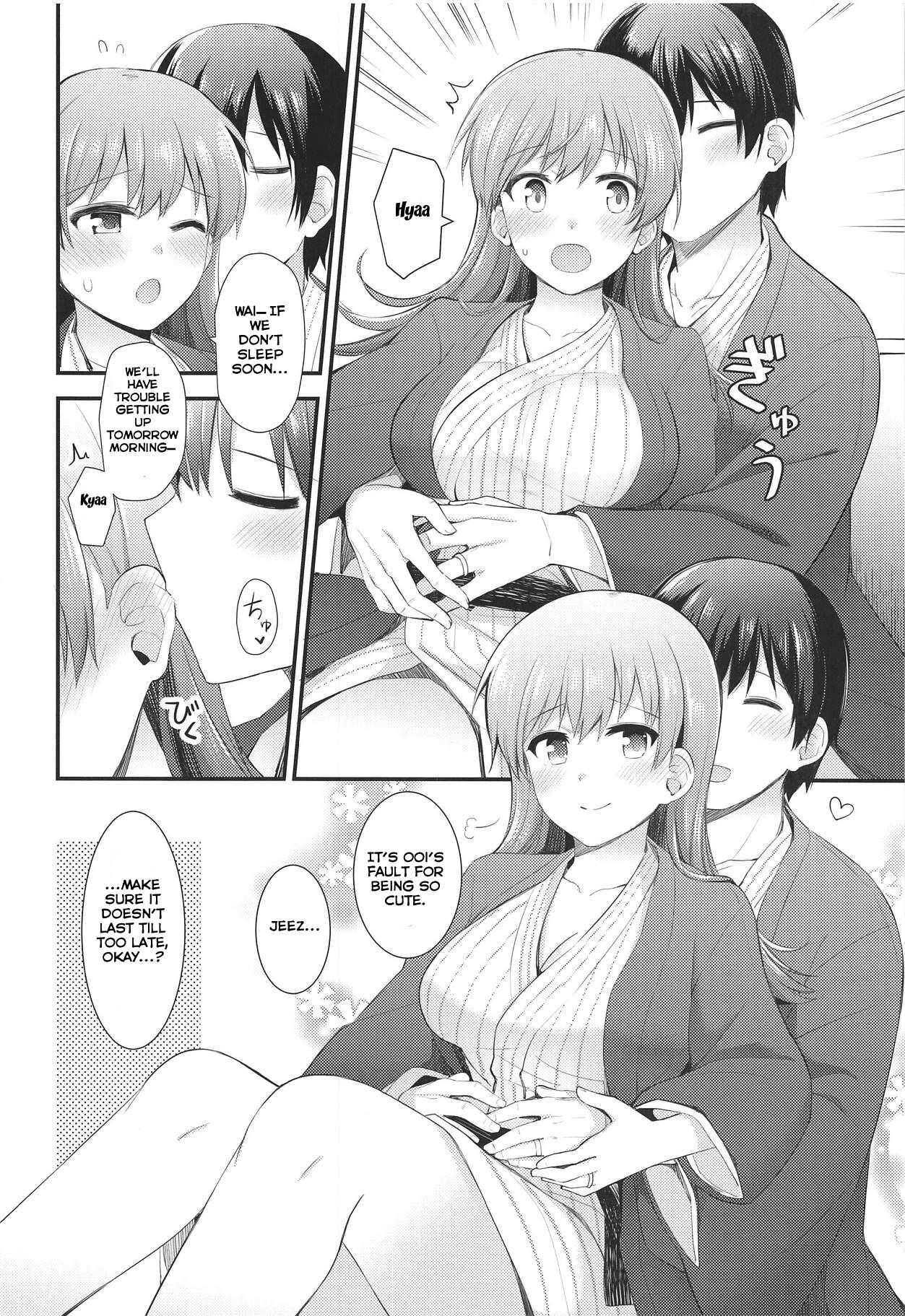 Ooi to Yoru no Ryokan Date | Night Date with Ooi in an Inn    =NSS= page 9 full