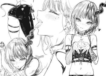Original Little Evil BlowJob cover