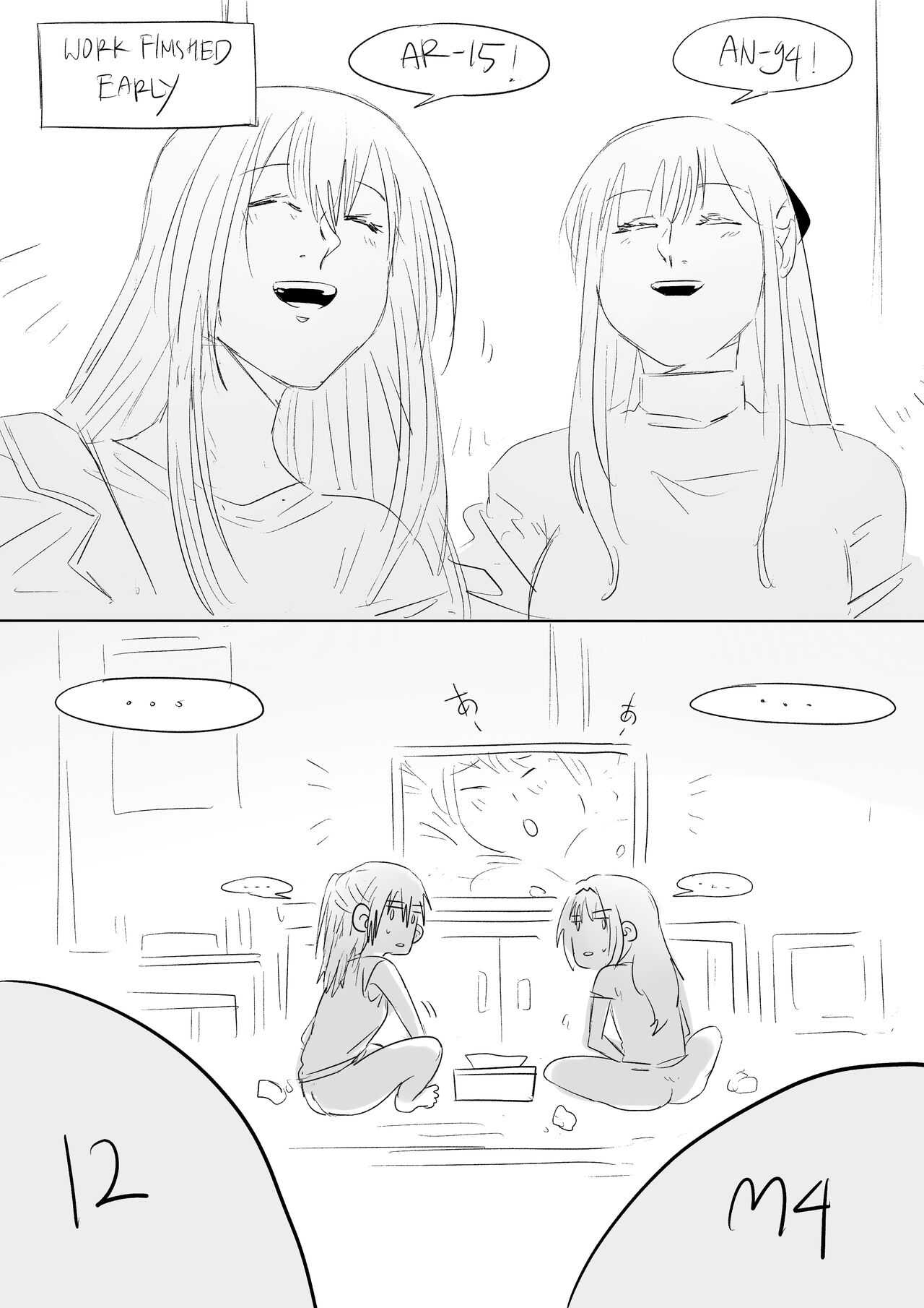 ふたなかま: 15M4 & 1294 page 3 full