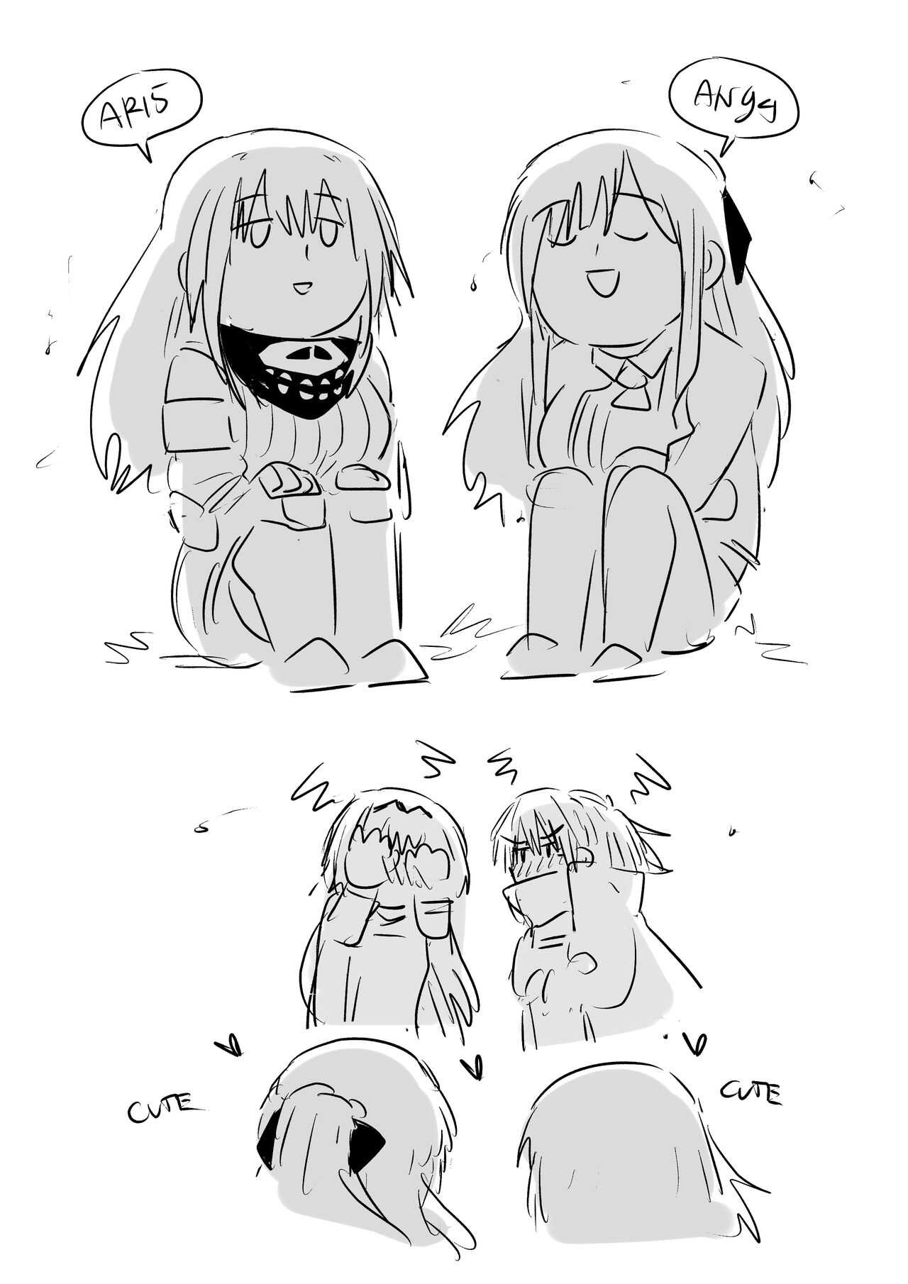 ふたなかま: 15M4 & 1294 page 7 full