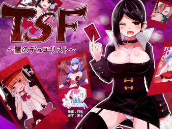 TSF  ~Yami no Duelist~ cover