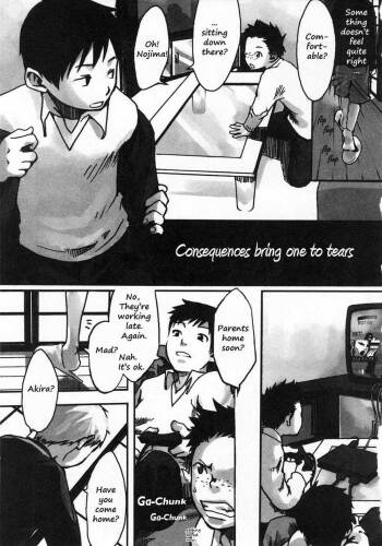 【19号】Consequences Bring One to Tears cover