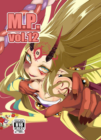M.P. Vol. 12 cover
