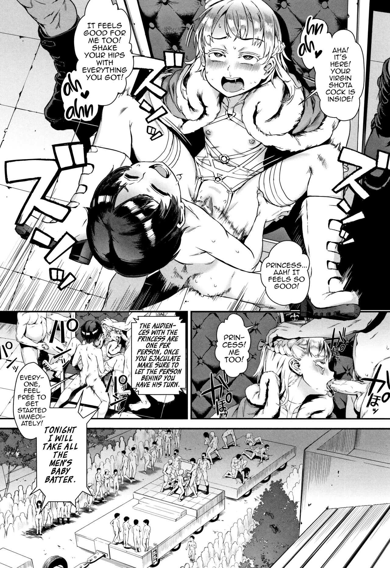 Gakuen Rankou Ch. 6-7 page 8 full