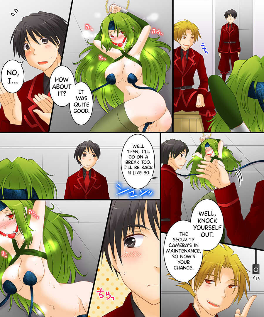 Seiten Kitan Majo no Ka・ra・da | Witch's Body page 4 full