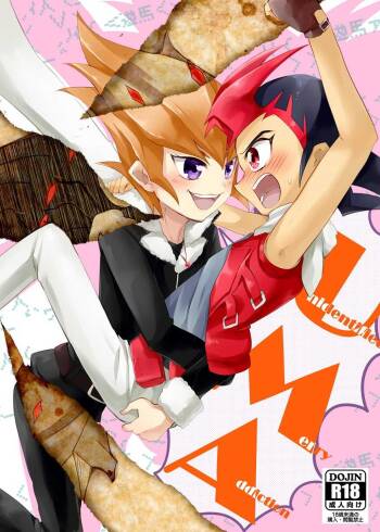 UnidentifiedMerryAddicton cover