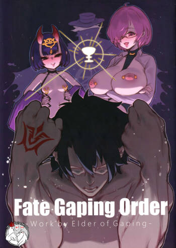 Fate Gaping Order  - Work by Elder of Gaping - cover