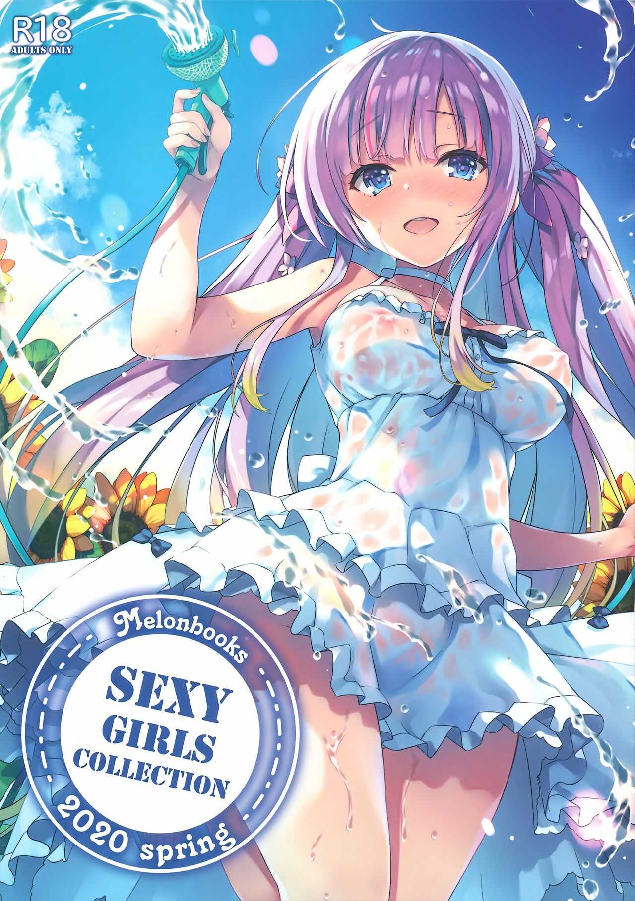 Melonbooks Sexy Girls Collection 2020 spring page 1 full