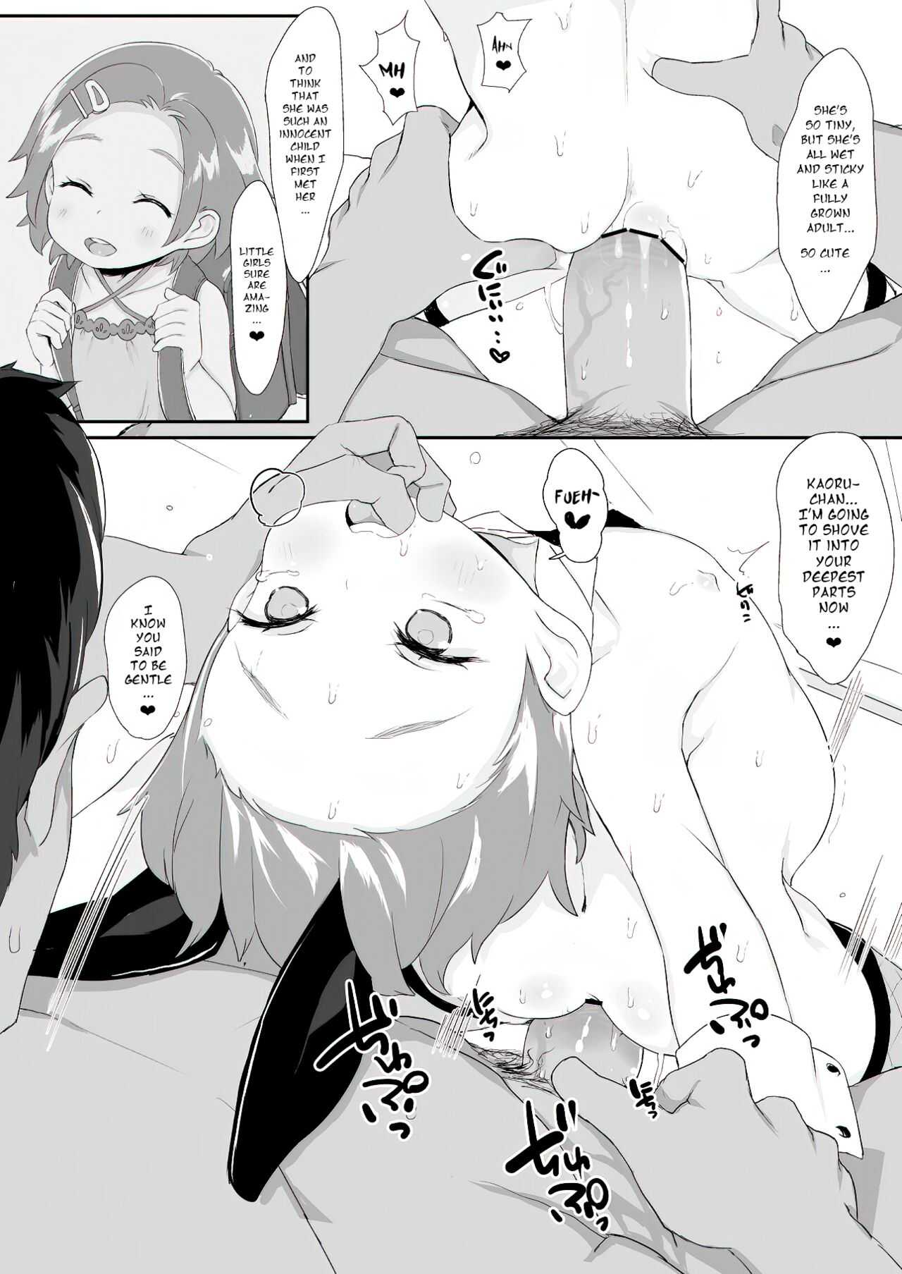 Ryuzaki Kaoru Ninshin Botebara Bunny Cos Sex Shussan | Childbirthing Bunny Cosplay Sex with Super Preggo Kaoru Ryuzaki page 10 full