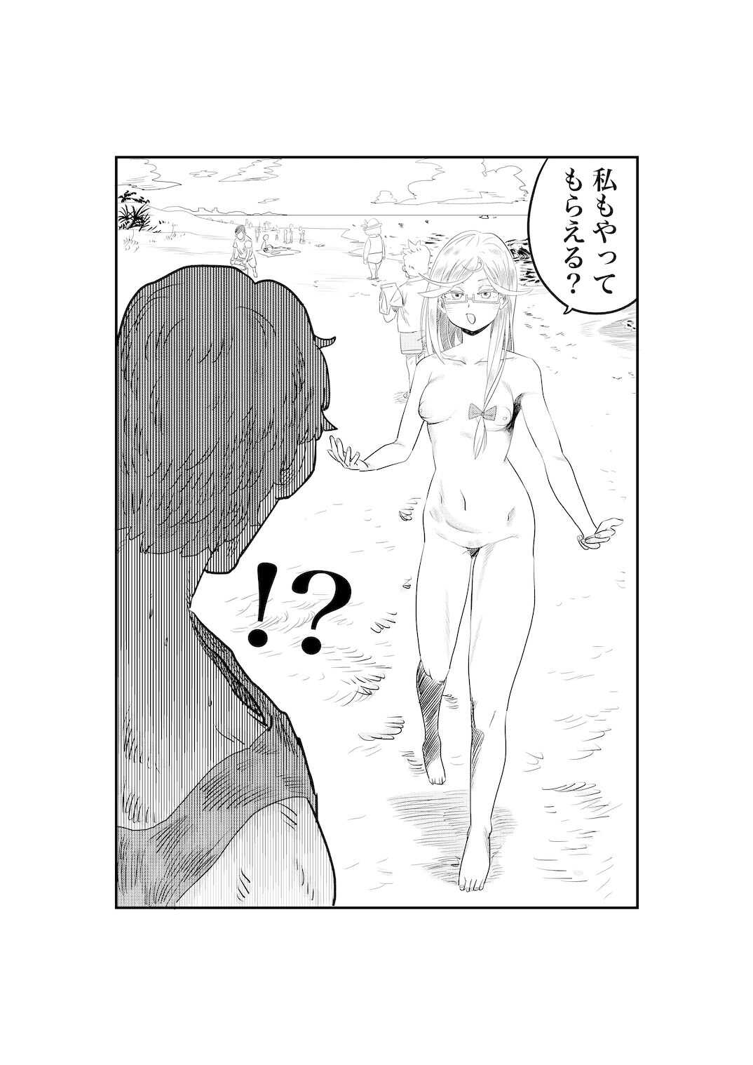 サンオイルの体験販売やってまーす！ page 4 full