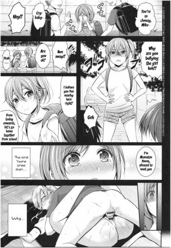 Joshi Rikujoubu Harem Training Ch. 2-4 cover
