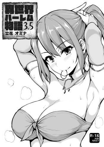 Isekai Harem Monogatari - Tales of Harem Vol. 3.5 cover