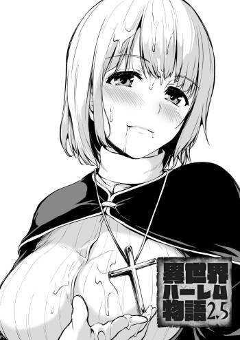 Isekai Harem Monogatari - Tales of Harem Vol. 2.5 cover
