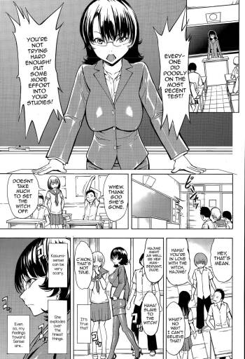 Ketsumedo Yuugi Chapter 1 cover