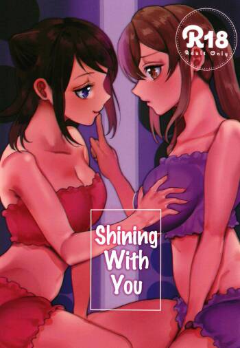 Kimi to KiraKira | Shining With You cover