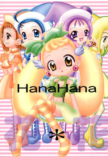 HanaHana cover