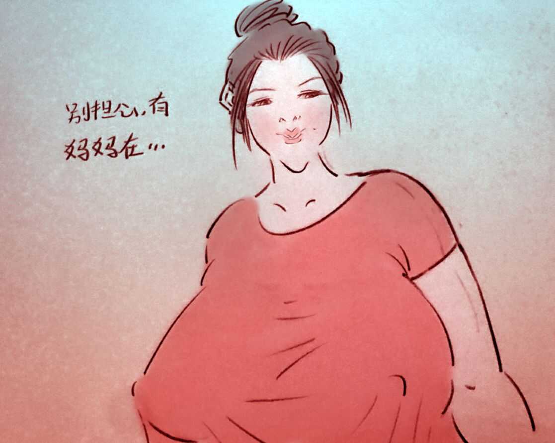 少年巨蟒【第一季】 page 8 full