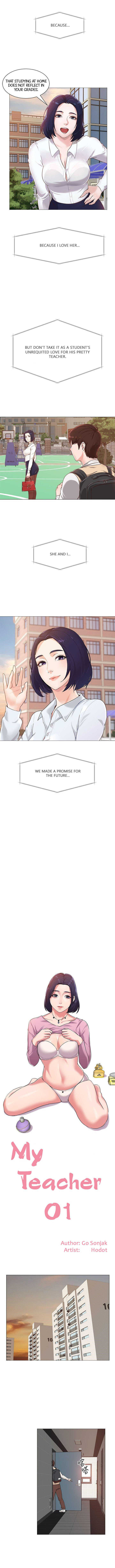 My Teacher Ch.1/? page 6 full