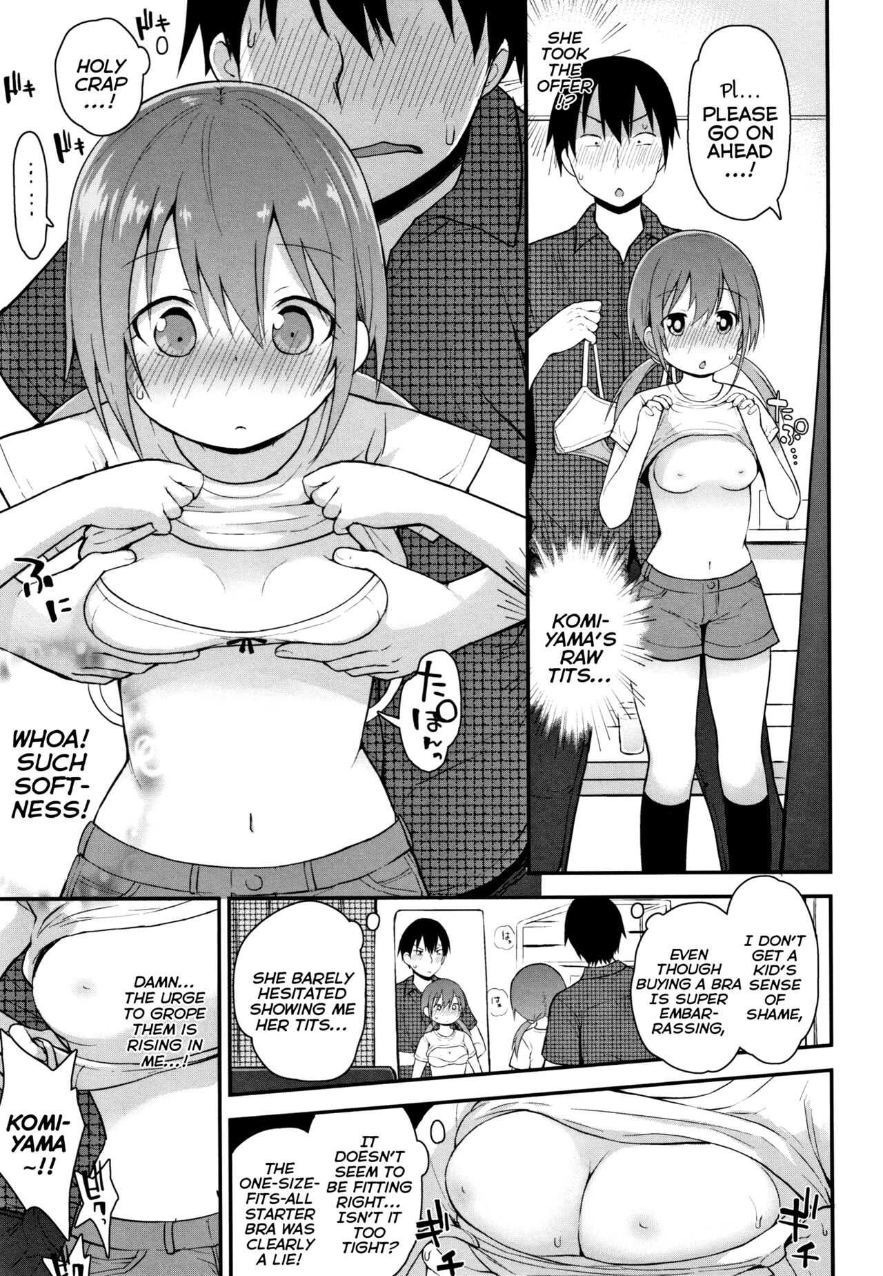 Sensei ni Shika Ienai | Sensei's The Only One I Can Ask page 5 full