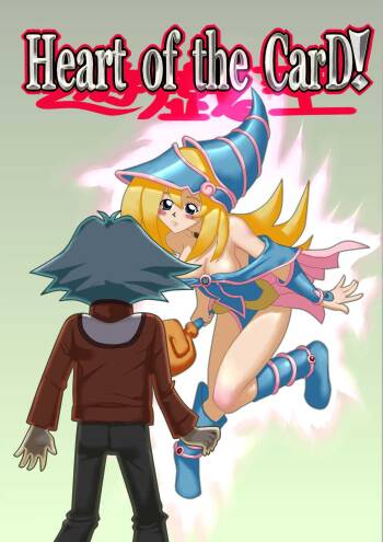 Yu-Gi-Oh Heart of the Card! cover