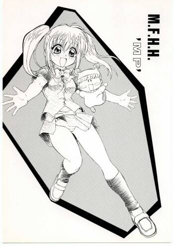 M.F.H.H ‘MP‘ cover
