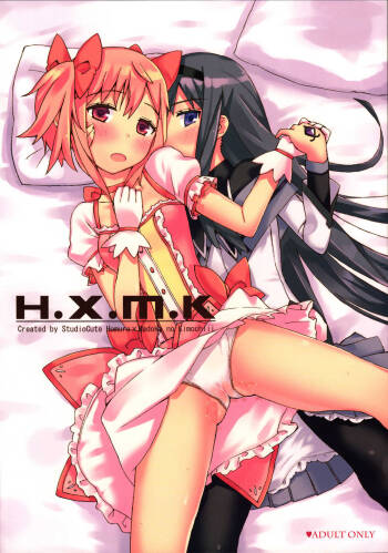 H.X.M.K cover