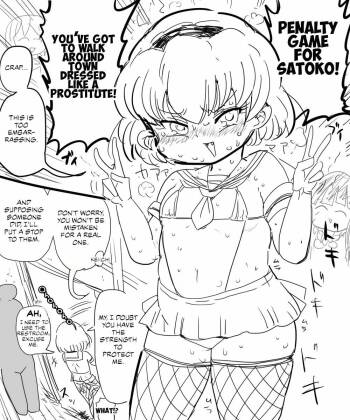Satoko to Bukatsu no Nichijou | Satoko’s Daily Club Activities cover