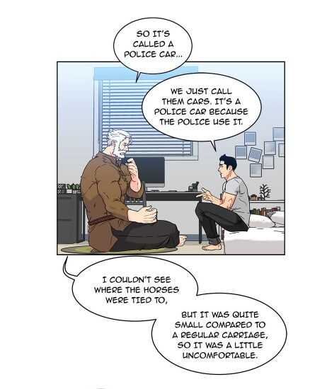 Liebling! 07 page 3 full