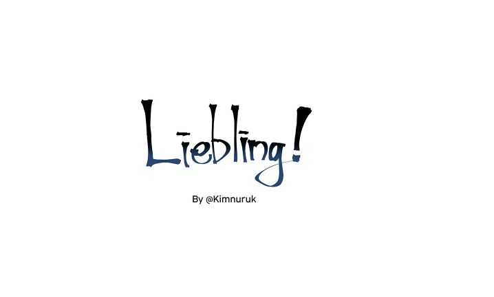 Liebling! 09 page 1 full