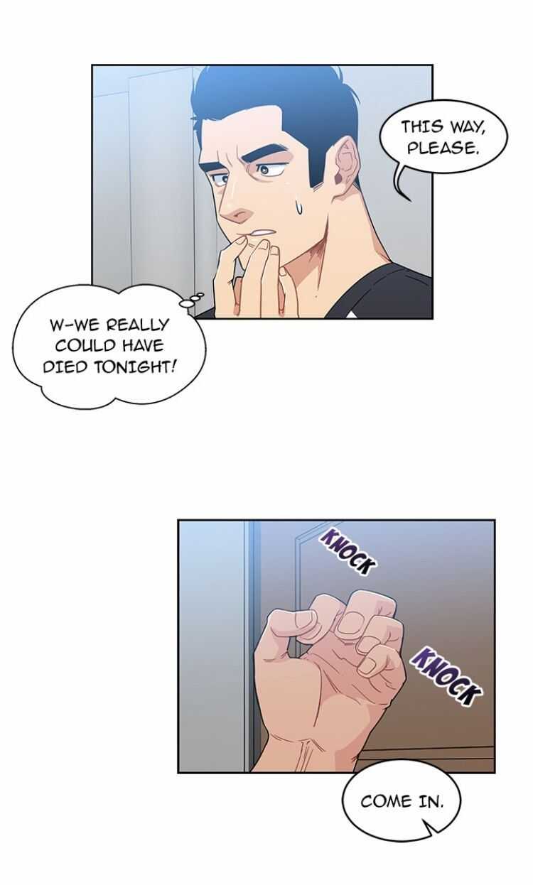 Liebling! 10 page 10 full