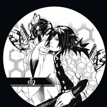 冨岡義勇×胡蝶しのぶ ぎゆしの漫画 cover