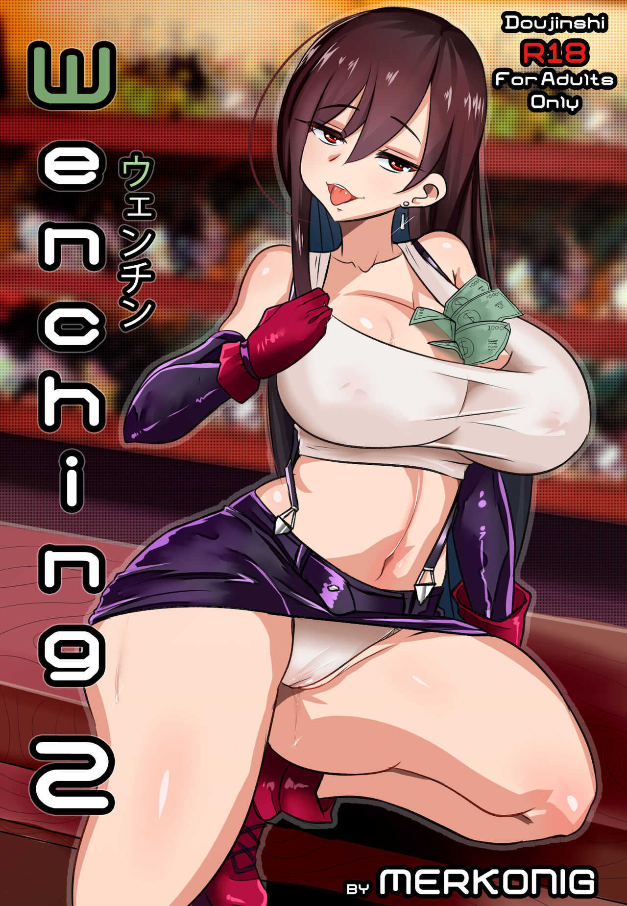 Wenching 2 Tifa  EN page 1 full