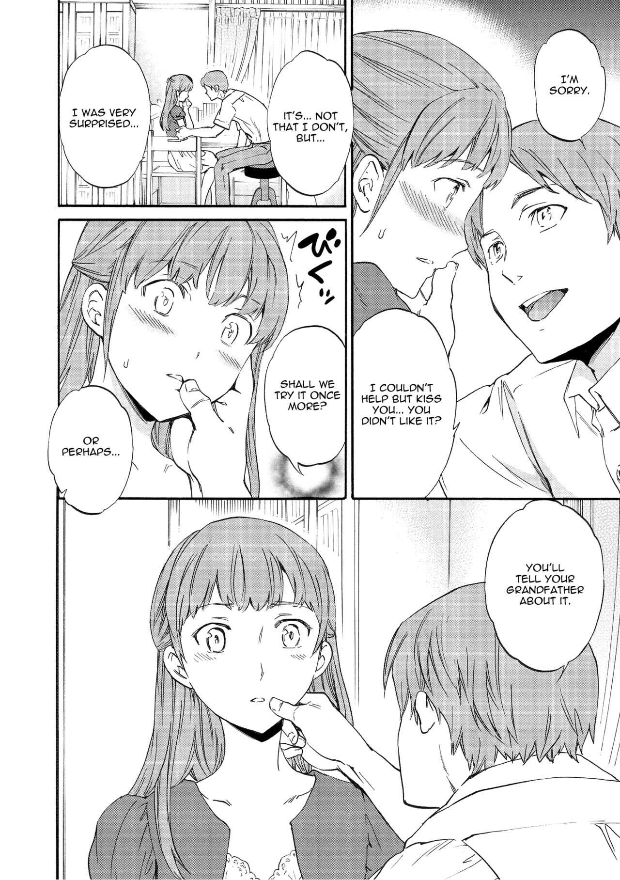 Fukushuu Rensa | A Chain of Revenge page 10 full
