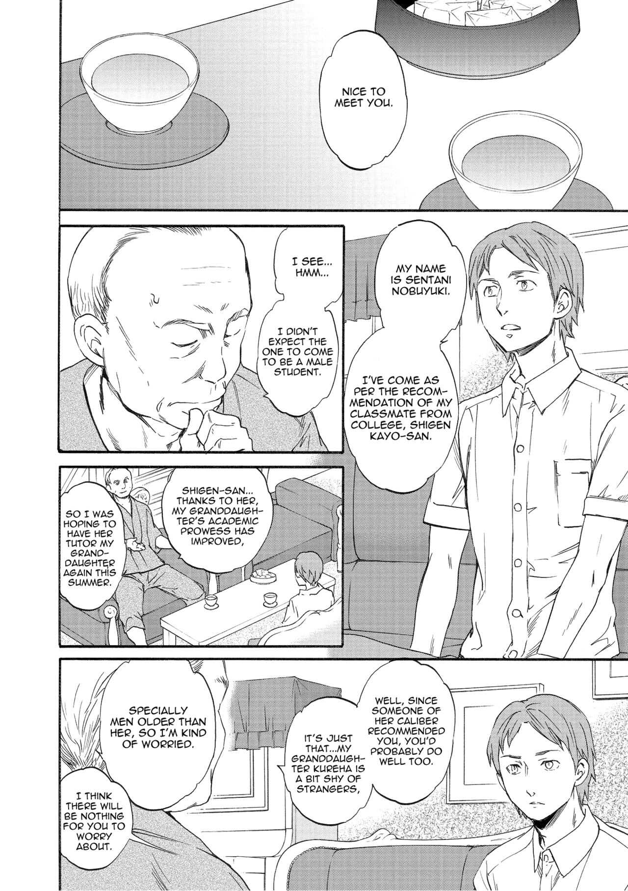 Fukushuu Rensa | A Chain of Revenge page 4 full