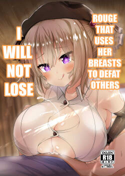 [FAP Seisakusho (Takimoto Yukari)]  Chichi ga Dekai dake no Touzoku Musume nanka ni Makeru Wake Nai daro!! | Rogue that uses her breast to defeat others, I won‘t lose!!  [English] [Digital]