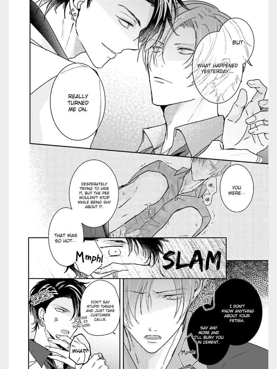 Afurete Koborete Gaman Dekinai page 3 full