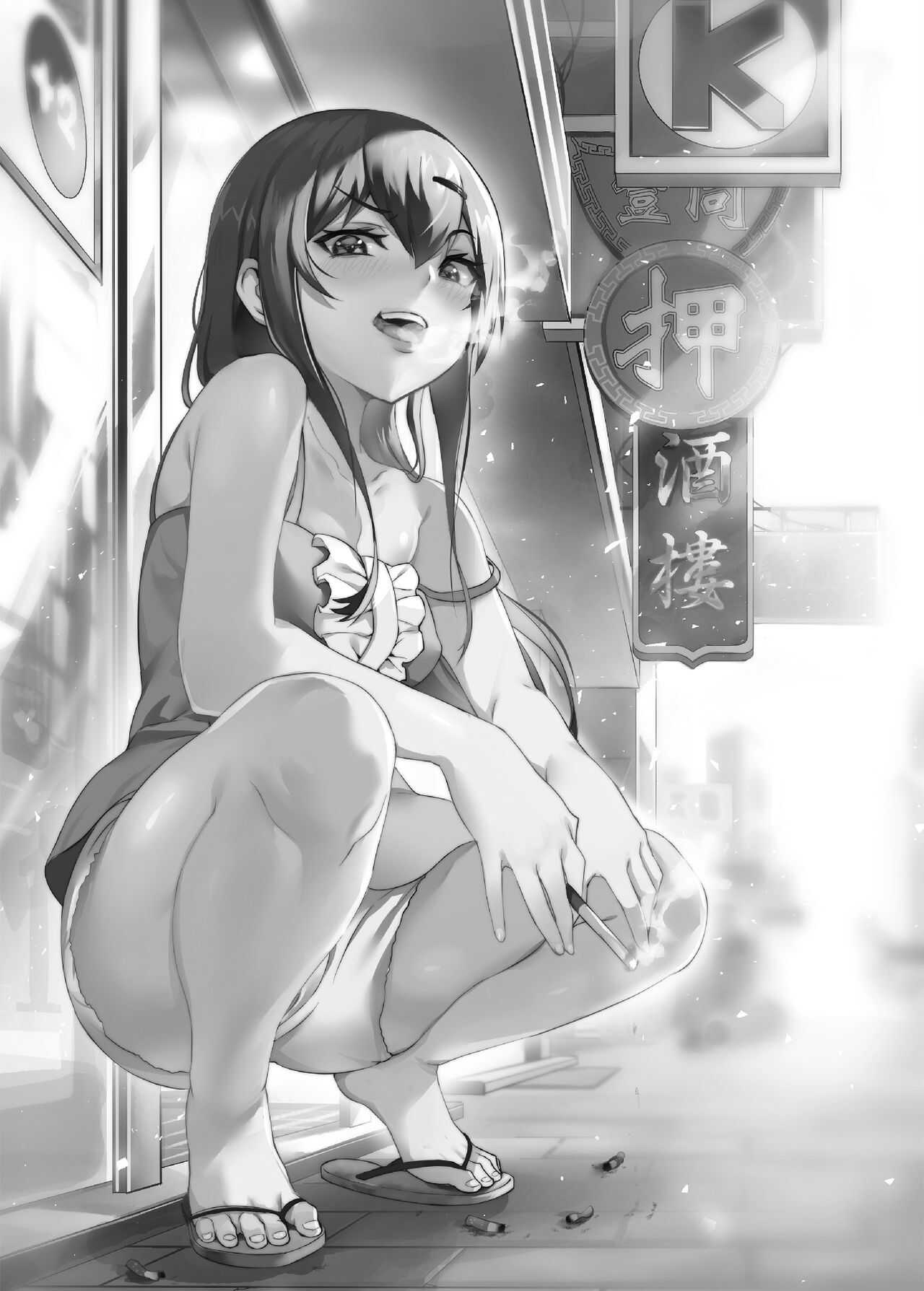 MK girl embodies the spirit of Hong Kong under the Lion Rock page 2 full