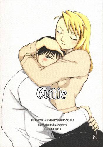 Kawaii Hito cover