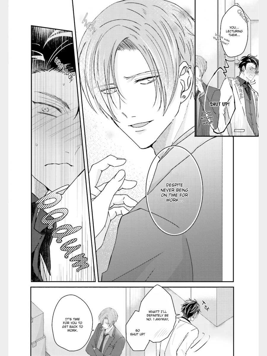 Afurete Koborete, Gaman Dekinai Ch. 3 page 7 full