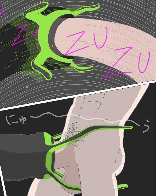 Tentacle Creature Set page 6 full