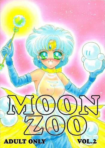 MOON ZOO Vol. 2 cover