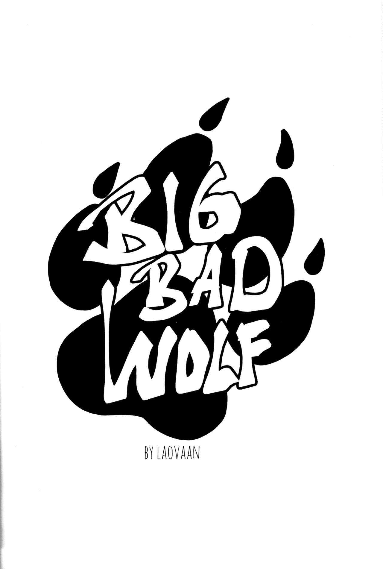Big Bad Wolf|大灰狼 page 7 full