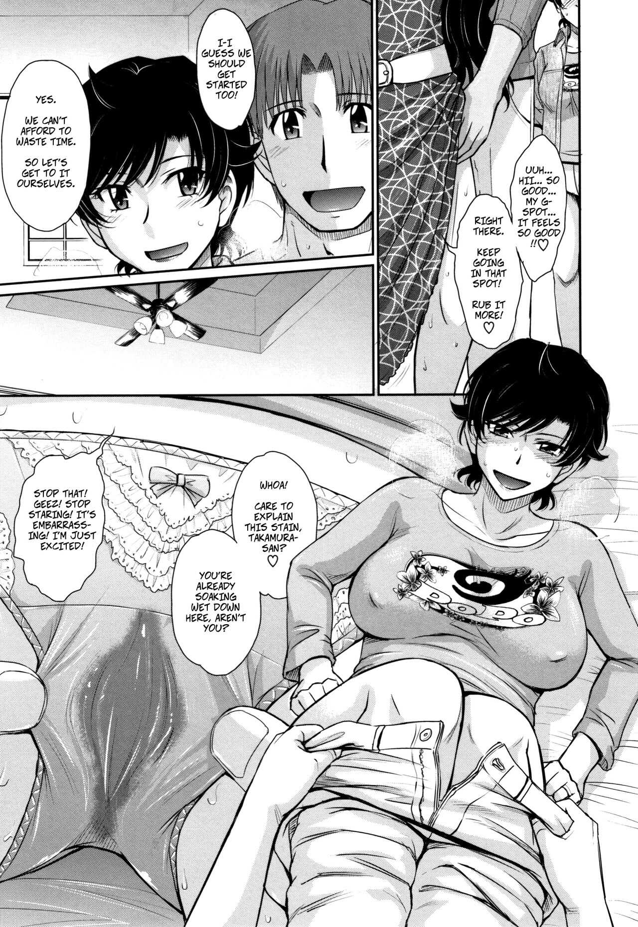 Let's Get Physical 4 page 5 full