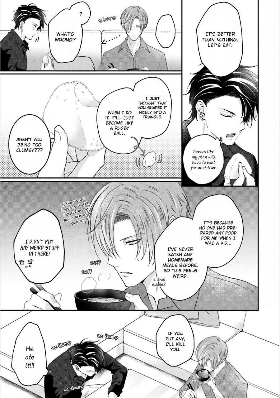Afurete Koborete, Gaman Dekinai Ch. 5 page 8 full