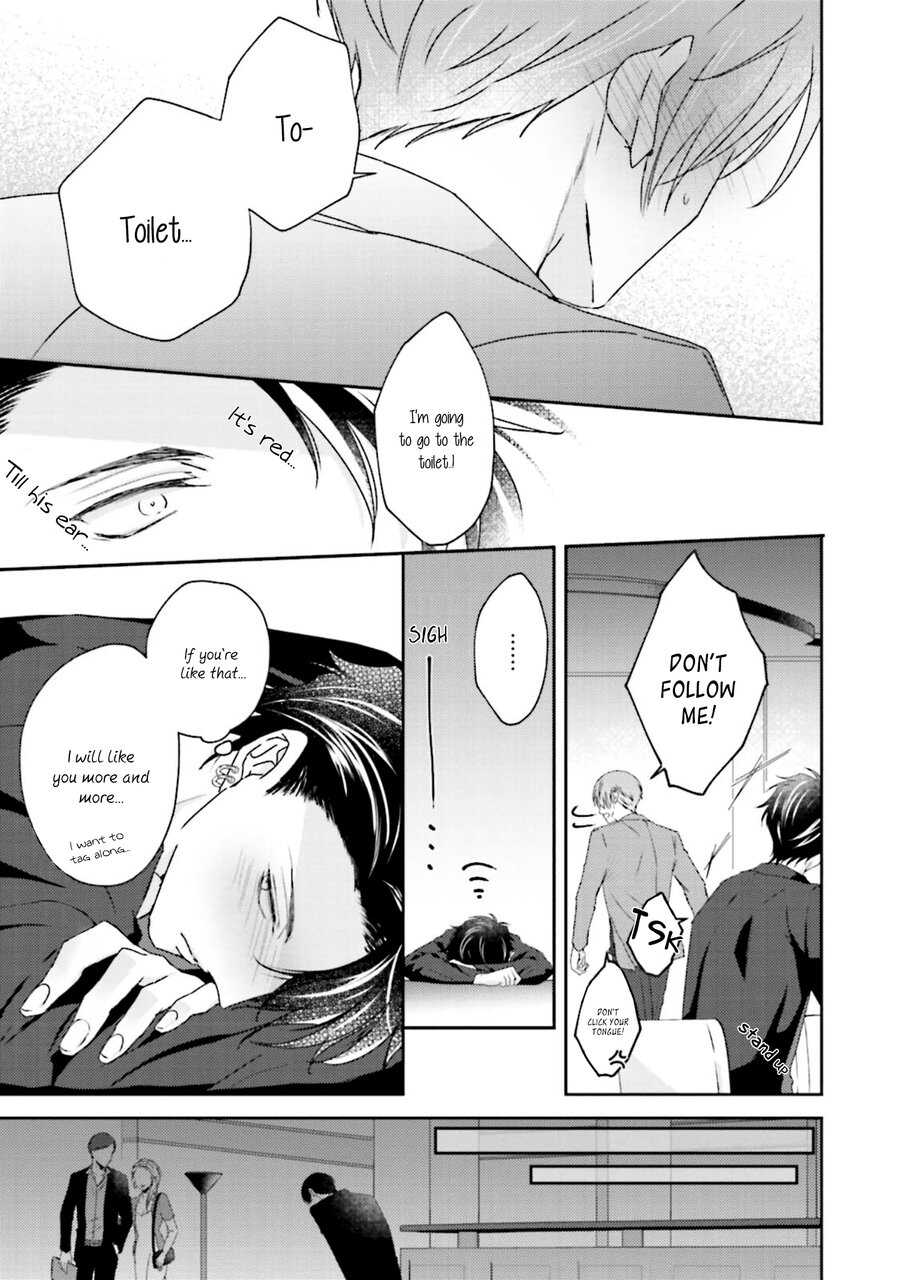 Afurete Koborete, Gaman Dekinai Ch. 6 + Extras page 10 full