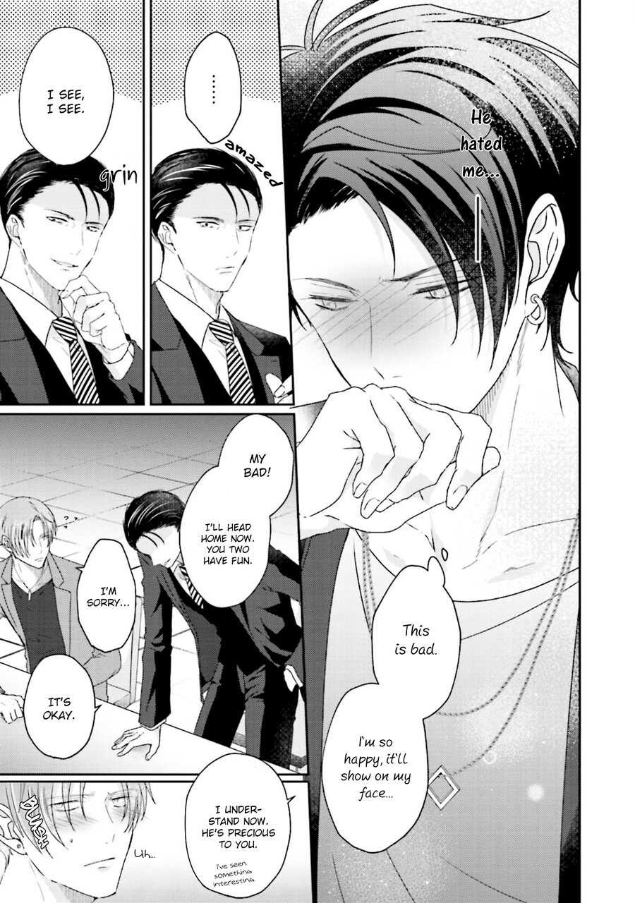 Afurete Koborete, Gaman Dekinai Ch. 6 + Extras page 8 full
