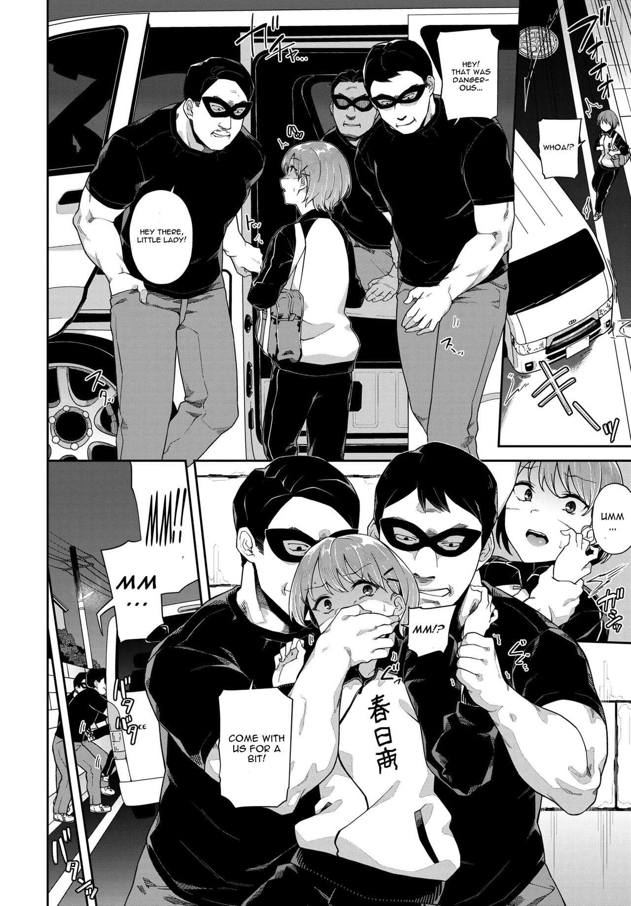 Haramase Club e Youkoso | Welcome To The Haramase Club page 2 full